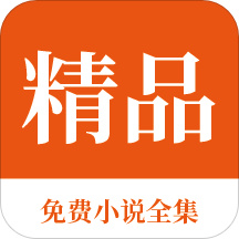 ag电游下载